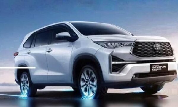 Daftar Harga Toyota Surabaya 2022